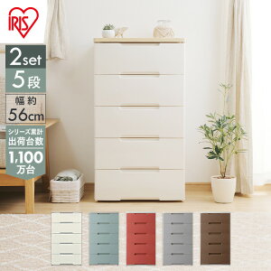 y2Zbgzᕝ56cm×s41.5cmEbhgbv`FXg 5iHG-555i5ijACXI[}i[֗ 񂷂炭炭o`FXgpivX`bNߑߗރP[Xj HGy23GHzm2509SSn