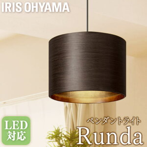 a Ɩ LEDΉ y_gCg ydtz   ACXI[} LEDfUC Ruhe PL8L-E26RU Ebh  LED LED CeA fUC IRISOHYAMA 킢 k PUP