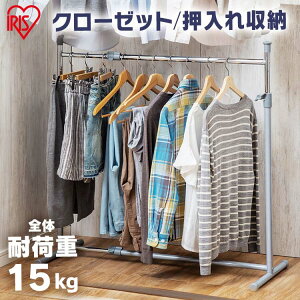 �p�C�v�n���K�[ ��� �ȃX�y�[�X ������ �n���K�[���b�N �N���[�[�b�g�n���K�[ OSH-Y17 �^�I���|�� �R�[�g�n���K�[ �N���[�[�b�g �n���K�[ ���[�p�i �ߑ� �ߗ� �m�� ���[ �ߑւ� �X�e�����X�s