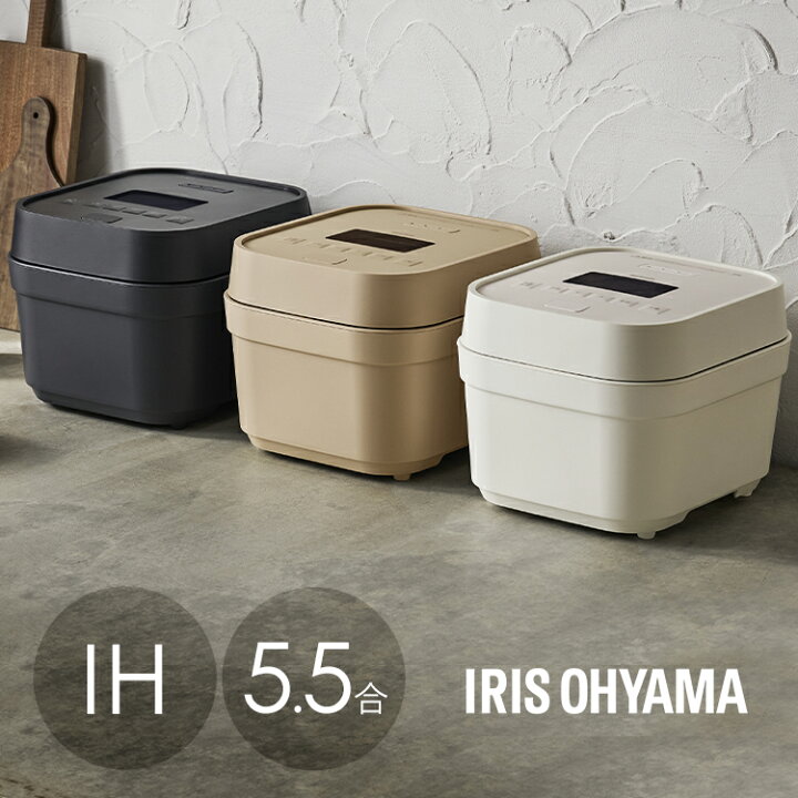 楽天市場】【25％OFFセール！】IHジャー炊飯器 5.5合 RC-IGA50 