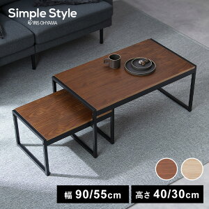 e[u [e[u k lXge[u Z^[e[u 90cm 55cm SFCT-900NrOe[u R[q[e[u X`[t[Z^[e[u 90×50cm 55×40cm ؖڒ ACXI[