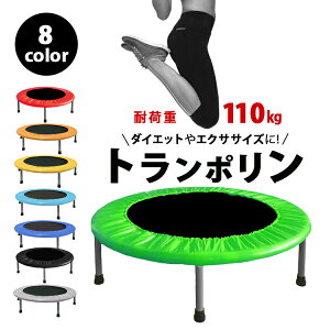 g| _CGbg l lp ƒp ܂肽 ω׏d110kg r ₹ r g L_f^ ̊ Sg^ q qp V ^ XgX GNTTCYyTNAGz