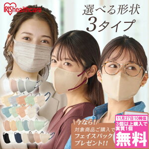 N[|p1IH2710܂Ł}XN J[}XN ACXI[} sDz tBbg}XN ̃}XN oCJ[ ԕ΍ ECX΍ 򖗑΍ ב΍ ʕ A