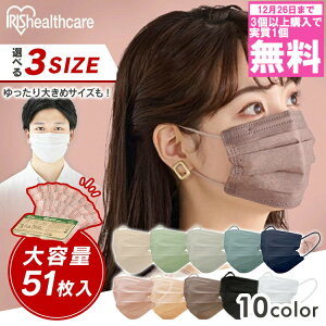 ��N�[�|�����p��1�����I�H26������y�P�i�E2�Z�b�g�z�}�X�N �s�D�z ��e�� 51�� �A�C���X�I�[���} �A�C���X�w���X�P�A ������ �ӂ� �傫�� �s�D�z�}�X�N �v���[�c �� �J���[ �v���[�c