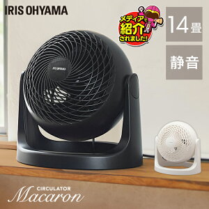 T[L[^[ ACXI[} ㉺ U pt 14 @ 3iK RpNg y Cz C ߗފ   Œ }J^ ~J΍ I[V[Y 