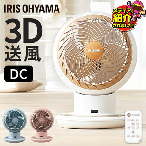 T[L[^[ dc[^[ ACXI[}U @ @ É RpNg ^ Rt ȃGl ㉺EU  킢3D JET 15cm Cz zCg s
