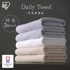 y2ZbgzoX^I ^I Vv  F zCg AC{[ CgO[ ACXI[} 60×120cm FZbg K[[ pC   y 100 _炩  Rp