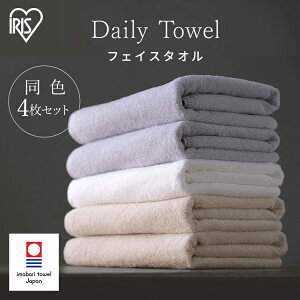 y4ZbgztFCX^I ^I Vv  fC[ 100 ACXI[} FZbg zCg AC{[ CgO[34×80cm F4 C 4 y 100 _炩 z 