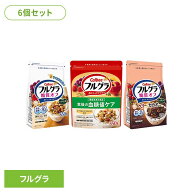 【6個セット】フルグラ 糖質オフ ベリー＆カカオ 血糖値ケア 6袋 カルビー グラノーラ