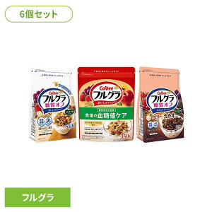 |Cg5{2710y6ZbgztO It x[JJI lPA 6 Jr[ Om[