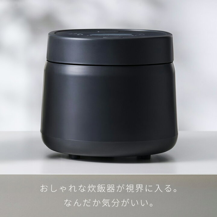 楽天市場】炊飯器 5.5合 新生活 ジャー炊飯器 5.5合 SHK-NR110-HA 