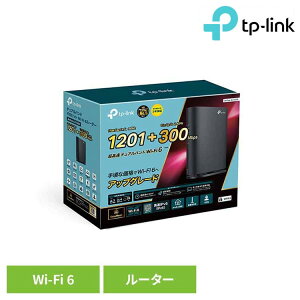 WiFi6LAN[^[ Archer AX1500Wi-Fi LAN [^[ ȃXy[X r[tH[~O L͈ K 1.5Gbps ȓd Wi-Fi 6 TP-Link