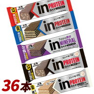≪ポイント3倍★10日まで≫プロテインバー 森永 inバー プロテイン 同種 36本 ベイクドチョコ ベイクドビ…