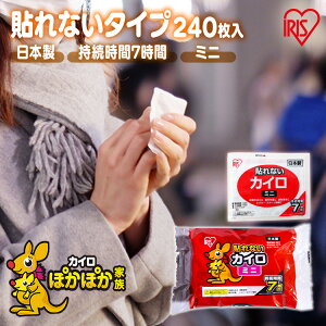 y240z JC \ȂJC ~j 240 ĝăJC ܂Ƃߔ ĝ \Ȃ \Ȃ \Ȃ^Cv W[ o O h ΍ h ~ ACXI[} 