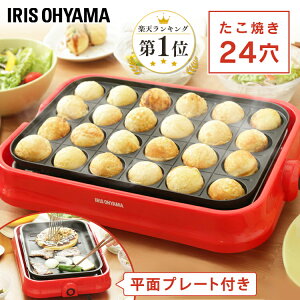 Ă zbgv[g ACXI[} ^RĂ@ Ăv[g 2wayE Ăv[gt Ă  RpNg Vv l炵 24 v[g ې􂢉\ 