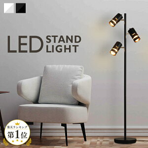 X^hCg  LEDΉ tAvtACg E26 40W px ʃNbV fUCVF[h Vv ԐڏƖ Cg tAv CeAƖ k zCg ub