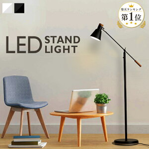 X^hCg  Cg LEDΉ tAvtACg E26 40W  px ʃNbV ԐڏƖ Ɩ Vv XfUC xbhTCh CeAƖ ȒPg