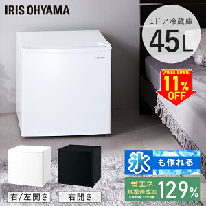 _Ԍ聚11OFF^① ^ 45L J 1hA ACXI[} ① ЂƂ炵 J EJ ~j ^① XMt 1l炵 l炵 RpNg ~j① 1hA①