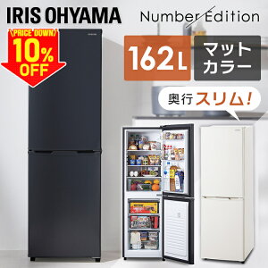 _Ԍ聚10OFF^① X l炵 2hA ^ ЂƂ炵 162LⓀ e EJ ȃGl ߓd l炵 V mt Pg É ⎮ LEDɓ  zCg O