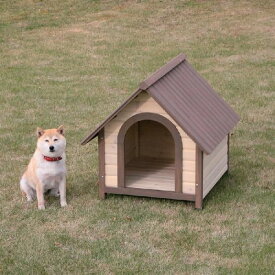 犬小屋 ウッディ犬舎 WDK-750 ブラウン(中型犬用/犬小屋 屋外用/アイリスオーヤマ/あたたかみのある木製の屋外用犬舎)