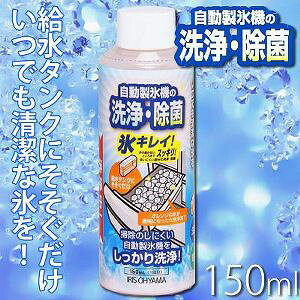 X@ N[i[ |  X@ XLC JSC-150 ACXI[}iLb`pipij [dXeBbN