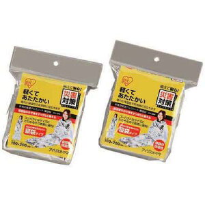 hЃObY hЗpi A~V[g A~uPbg yTVŏЉ܂Iz JTH-1020 ACXI[}p ЊQ΍ ۉ Q ToCoV[g h ȈՖѕz h