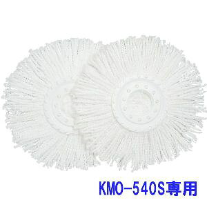 ]bvXyAwbh 2 KMO-540Sp ACXI[}