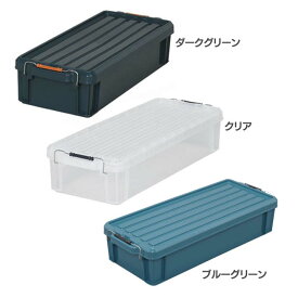 バックルコンテナ BL-20L ダークグリーン クリア ブルーグリーン バックルボックス コンテナ 工具 ケースコンテナ BOX ボックス 収納 整理 道具入れ 部品 コンテナ 収納 コンテナボックス オフィス DIY こんてな アイリスオーヤマ