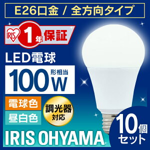 y10Zbgz LEDd E26 100W Ή dF F ACXI[} S LDA5N-G/W/D-4V1ELDA5L-G/W/D-4V1 `Ή  d 26 100W` LED Ɩ  ȃGl ߓd y_