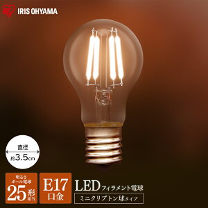 LED�d�� �t�B�������g�d�� E17 25W �d���F �����F�A�C���X�I�[���} �d�� LED 25W���� LED�t�B�������g�d�� �~�j�N���v�g���� 230lm �����F���� �d���F�����Ɩ� ���C�g Light �d�C �d�� ���� ���� ���� 