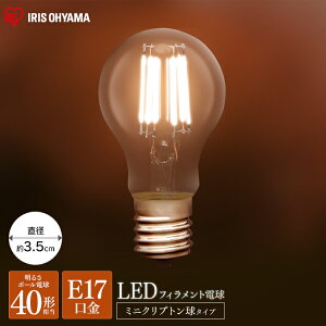 �d�� LED E17 40W���� �t�B�������g �~�j�N���v�g���� 440lm �����F���� �d���F���� �d�� �Ɩ� LED ���C�g Light �d�C �d�� ���� ���� ���� ���� ���邢 ������ �A�C���X�I�[���} LDA4N-G-E17-FC LDA4L-G-E17-F
