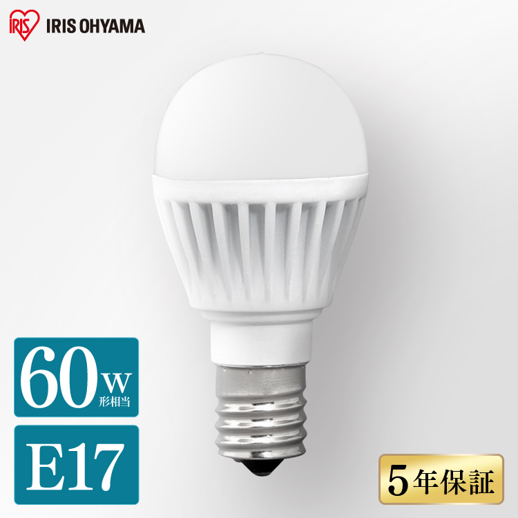 即納最大半額 電球 led led電球 e17 E17 60W アイリスオーヤマ 広配光 60形相当 昼光色 昼白色 絶品 電球色 LDA7L-G-E17-6T6LED電球 LEDライト 6.5W 節電 照明 メーカー5年保証 LDA7D-G-E17-6T6 LDA7N-G-E17-6T6 長寿命 省エネ 節約 ライト