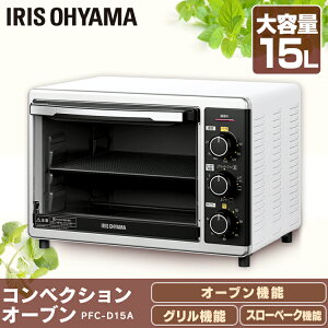 Pfc D15aの通販 価格比較 価格 Com