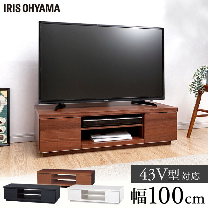 楽天市場】テレビ台 おしゃれ ローボード 収納 ロータイプ 幅100cm 