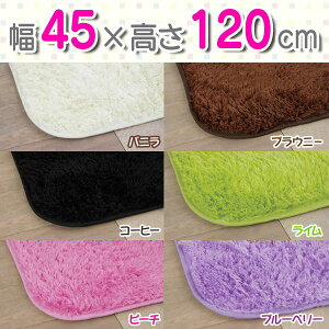 O 􂦂  J[ybg VM[t[}bg OFM4512 oj/uEj[/R[q[/C/s[`/u[x[ ACXI[}yP07Sep11 z