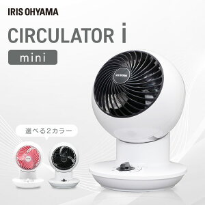 �T�[�L�����[�^�[ �É� ��U�� �A�C���X�I�[���} ������� 1�N�ۏ� �T�[�L�����[�^�[�A�C ���E��U�� ��@ �{�[���^ ��� ���^ ��[ ��C�z�� �������� ���� �R���p�N�g mini PCF-SM12-W�EP�ELA 