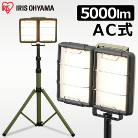 楽天市場 Led 投光器 業務用の通販 楽天市場 Led 投光器 業務用の通販