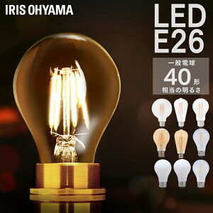 _݌ɏ^d led e26 40` LED ACXI[} 40W  tBgd 񒲌 LhF F dF LDA4N-G-FCELDA4C-G-FCELDA4C-G-FKyz