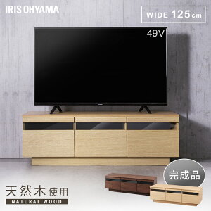 er  [{[h k yݒuz i 125cm TV AV{[h43^ 50^ 65^ Abp[^Cv er{[h I o[ gݗĕsv ACXI[} VR zt 