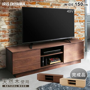 テレビ台 43の人気商品 通販 価格比較 価格 Com