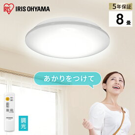 楽天市場 タイマー付き ライトの通販