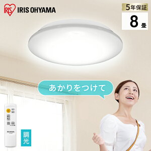 V[OCg 8 6  Rt ^C}[t  ACXI[}LEDV[OCg LED 10iK ^T[Lbg Wi-Fisv Xs[J[sv tHsv A 