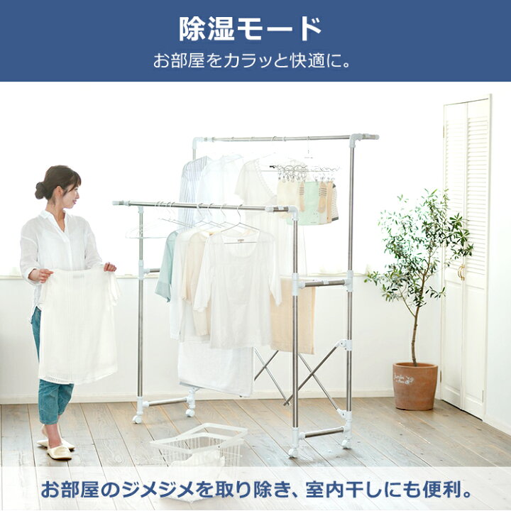 楽天市場 最安値挑戦 エアコン 12畳 アイリスオーヤマ Ihf 3604g R 3604g 左右自動ルーバー搭載 温度表示 ルームエアコン 主に12畳用 3 6kw クーラー 冷房 暖房 冷暖房エアコン 除湿 衣類乾燥 静音 薄型 室内機 室外機 タイマー付 新品 単品 省エネ 0310 照明と