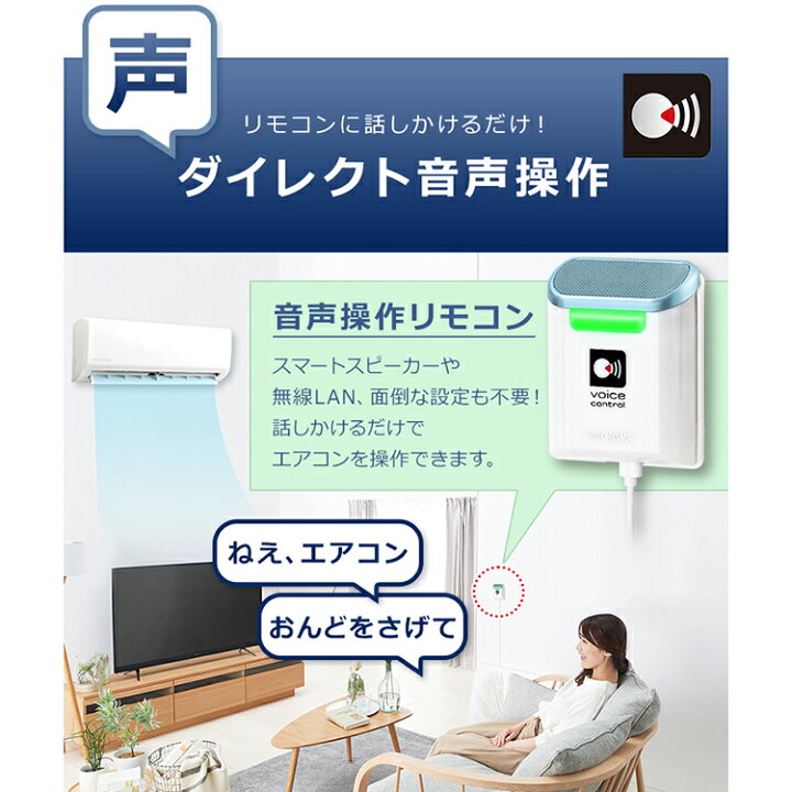 楽天市場】＼最安挑戦／エアコン 14畳 工事込 アイリスオーヤマ送料 