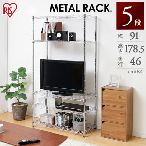 X`[bN ^bN nK[bN 5i 90 SE-918E SE-918EC ACXI[} 91×s46×178.5cm bN pCvbN [ I Lb` rO [I Vo[ ^VF