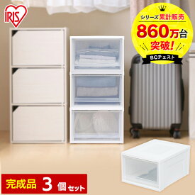 楽天市場 押入れ 収納ケース 幅35 奥行45の通販