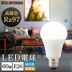 led d e26 60w F LEDFd E26 60` S2F LEDFd LED LEDd F d 6` F dF  Ǐ Ɩ ł񂫂イ Cg Fd 邢 ACXI[}