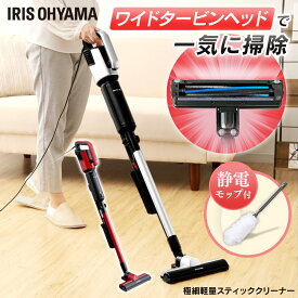 楽天市場 コード付きハンディ掃除機の通販