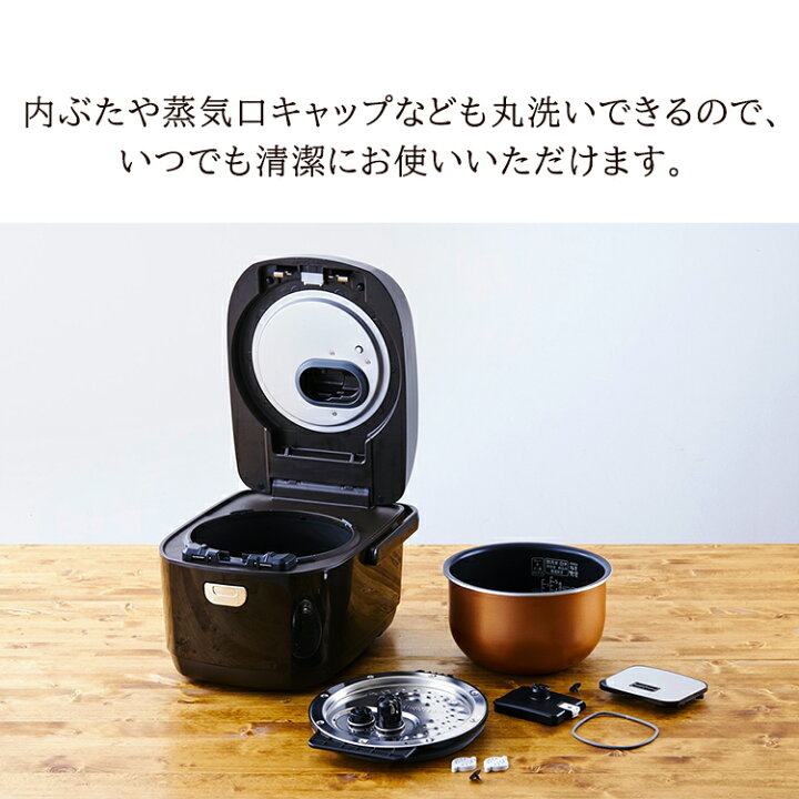 楽天市場】炊飯器 5.5合 圧力ih アイリスオーヤマ送料無料 圧力IH 