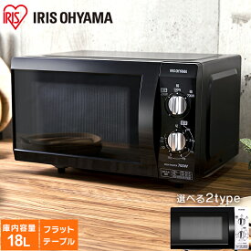 楽天市場 ピンク 電子レンジ オーブンレンジ キッチン家電 家電の通販 楽天市場 ピンク 電子レンジ オーブンレンジ キッチン家電 家電の通販